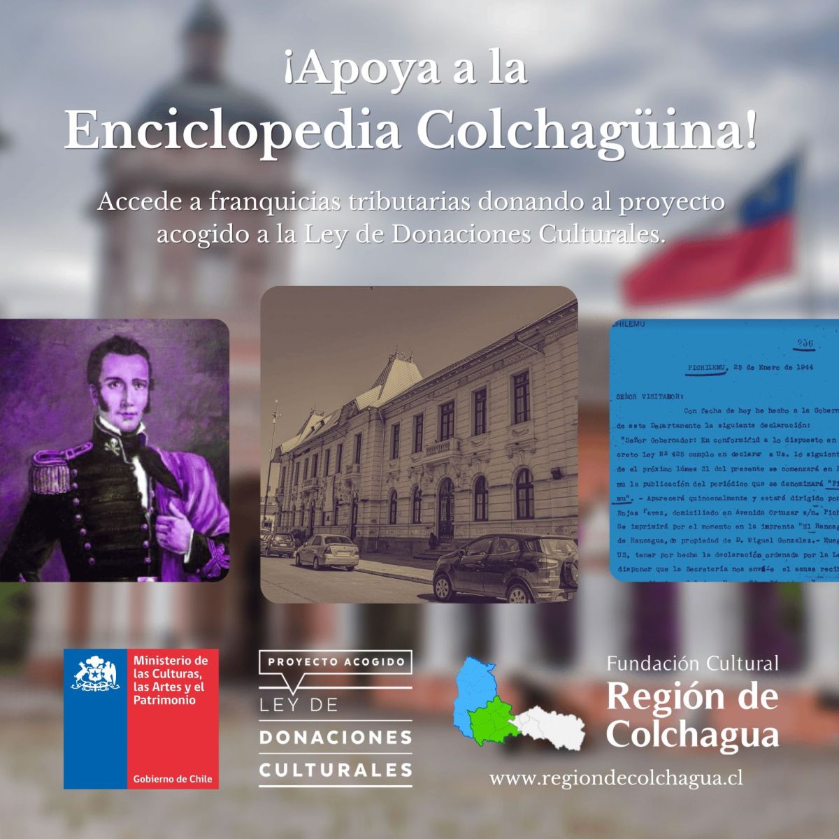 Aporta a «Enciclopedia Colchagüina», proyecto acogido a Ley de Donaciones Culturales